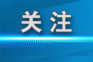 世体：巴萨密切关注阿尔梅里亚中场洛皮，他是球队夏窗的引援目标